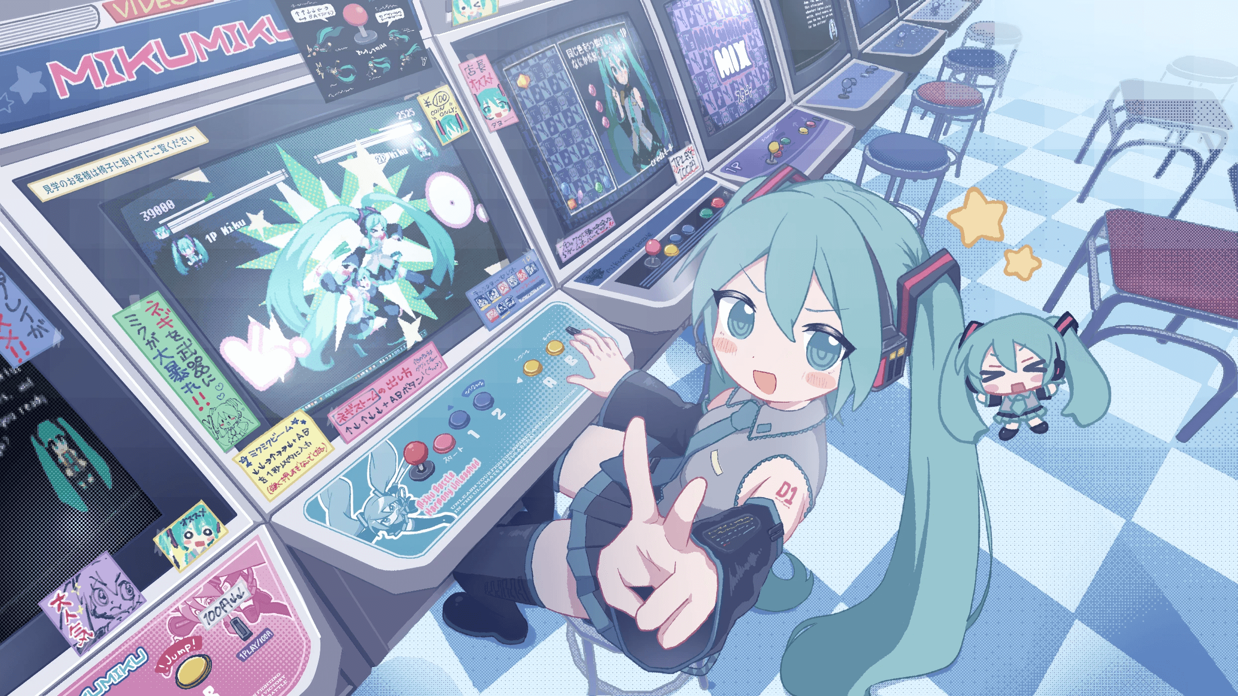 Desktop banner image 3